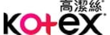 global kotex logo